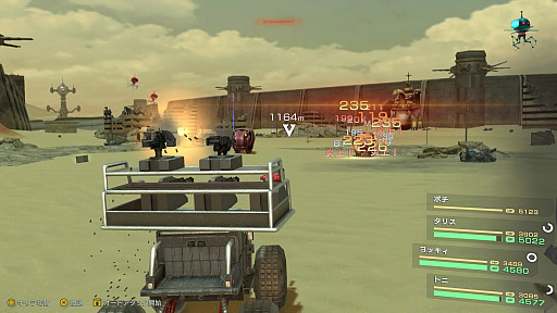 画像ギャラリー No.006のサムネイル画像 / 「メタルマックスゼノ リボーン」プレイレポート。戦闘システムを総入れ替えし，メタルマックスシリーズに新たな可能性を示す