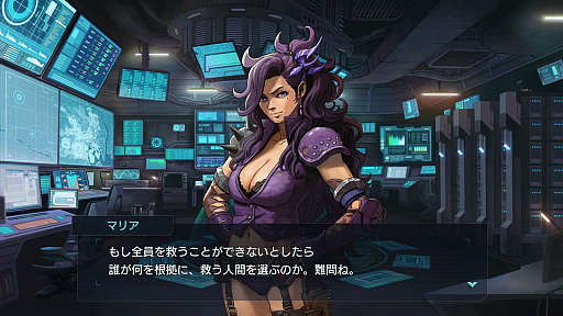 画像ギャラリー No.044のサムネイル画像 / 「メタルマックスゼノ リボーン」プレイレポート。戦闘システムを総入れ替えし，メタルマックスシリーズに新たな可能性を示す