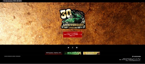 画像ギャラリー No.010のサムネイル画像 / 「メタルマックス」30周年企画の開幕を告げる生番組が3月13日に配信。“ミヤ王”こと宮岡 寛氏や開発・制作関係者が出演