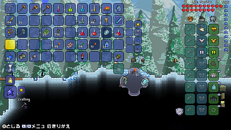画像ギャラリー No.009のサムネイル画像 / アクションADV「テラリア」のSwitch版が12月19日に発売。最新アップデート Ver 1.3が実装に