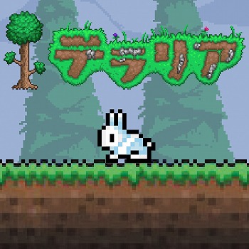 画像ギャラリー No.002のサムネイル画像 / Switch版「テラリア」のあらかじめダウンロードが本日スタート。アップデートVer.1.3に新たに登場するNPC3人の情報も