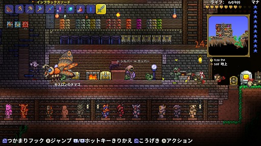 画像ギャラリー No.004のサムネイル画像 / 【PR】モノづくりアクションアドベンチャー「テラリア」。最新アップデートを収録した待望のNintendo Switch版が登場！