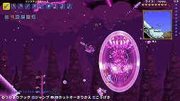 画像ギャラリー No.009のサムネイル画像 / 【PR】モノづくりアクションアドベンチャー「テラリア」。最新アップデートを収録した待望のNintendo Switch版が登場！