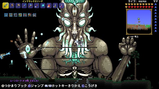 画像ギャラリー No.010のサムネイル画像 / 【PR】モノづくりアクションアドベンチャー「テラリア」。最新アップデートを収録した待望のNintendo Switch版が登場！