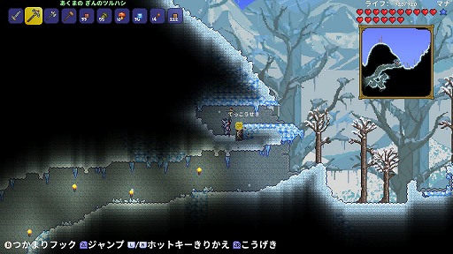 画像ギャラリー No.013のサムネイル画像 / 【PR】モノづくりアクションアドベンチャー「テラリア」。最新アップデートを収録した待望のNintendo Switch版が登場！