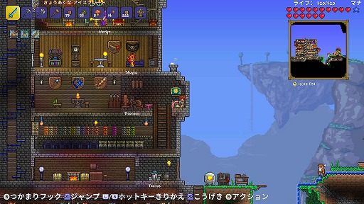 画像ギャラリー No.014のサムネイル画像 / 【PR】モノづくりアクションアドベンチャー「テラリア」。最新アップデートを収録した待望のNintendo Switch版が登場！