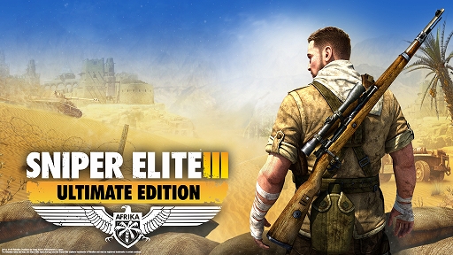 画像ギャラリー No.001のサムネイル画像 / Switch版「SNIPER ELITE III ULTIMATE EDITION」，トレイラー「予告編」が公開
