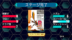 画像ギャラリー No.007のサムネイル画像 / リズム×アクション×ストラテジーなSwitch用DJシム「ヘキサグルーヴ：タクティカルDJ」は12月19日より配信へ