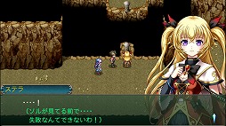 画像ギャラリー No.004のサムネイル画像 / 「アスディヴァイン」シリーズ3タイトルがPS Storeにて開催中の“1500円以下セール”に登場