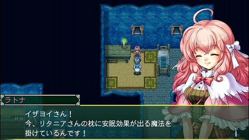画像ギャラリー No.003のサムネイル画像 / 「アスディバインカムラ」などケムコの対象タイトル7本が最大50％オフになるセールがPS Storeにて開催
