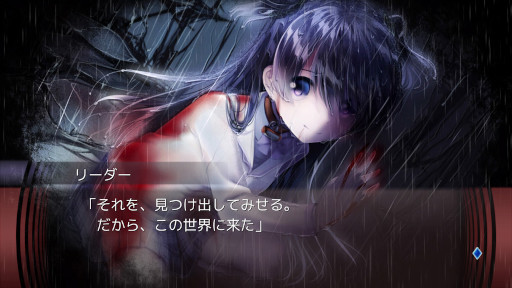 画像ギャラリー No.005のサムネイル画像 / ケムコ，「アスディバインカムラ」などPS5/PS4向け8タイトルのセールを実施