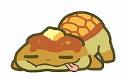画像ギャラリー No.001のサムネイル画像 / 「歩数で勝負!!カメさんぽ」，新たなカメを5体追加するアップデートを実施