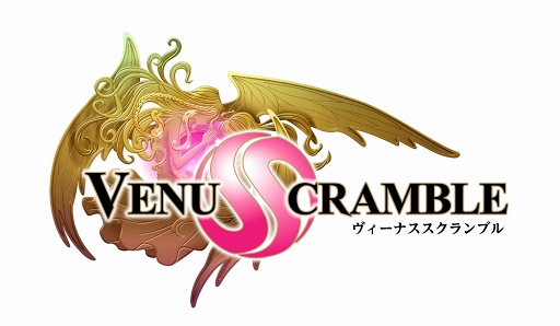 画像ギャラリー No.003のサムネイル画像 / ブロックチェーンゲーム「VenusScramble」，Android向けのβテスト版が公開