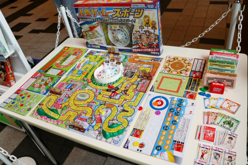 画像ギャラリー No.003のサムネイル画像 / スポーツをテーマにした「人生ゲーム スポーツ」の先行体験＆トークイベントをレポート