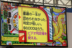 画像ギャラリー No.012のサムネイル画像 / スポーツをテーマにした「人生ゲーム スポーツ」の先行体験＆トークイベントをレポート