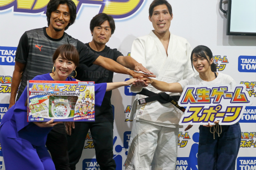 画像ギャラリー No.014のサムネイル画像 / スポーツをテーマにした「人生ゲーム スポーツ」の先行体験＆トークイベントをレポート