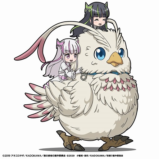 画像ギャラリー No.002のサムネイル画像 / 「防振りうぉーず！」，TVアニメ「盾の勇者の成り上がり」とのコラボイベントがスタート