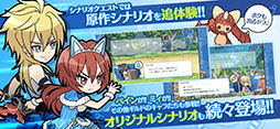 痛いのは嫌なので防御力に極振りしたいと思います。〜らいんうぉーず！〜