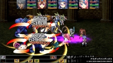画像ギャラリー No.006のサムネイル画像 / PS4版「ケムコRPGセレクション Vol.3」，Switch版「ケムコRPGセレクション Vol.1」が本日発売