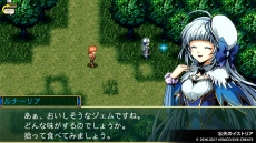 画像ギャラリー No.009のサムネイル画像 / PS4版「ケムコRPGセレクション Vol.3」，Switch版「ケムコRPGセレクション Vol.1」が本日発売