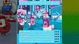 画像ギャラリー No.002のサムネイル画像 / 「Old School Musical」，11月7日の発売と同時にDLSが配信