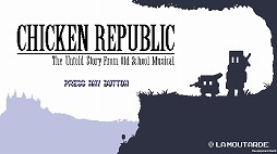 画像ギャラリー No.002のサムネイル画像 / Switch「Old School Musical」に5つの新たなミュージックを追加するDLC“MV Expo”が登場