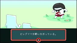 画像ギャラリー No.005のサムネイル画像 / 「Old School Musical（オールドスクールミュージカル）」が期間限定で30％OFF