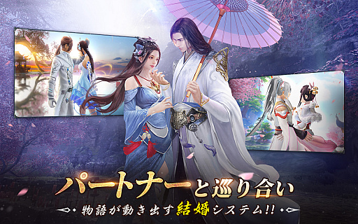 画像ギャラリー No.004のサムネイル画像 / スマホ向け異世界剣士育成RPG「ソードの誓いを -光と闇の大陸-」が11月中旬に配信。事前登録受付が開始
