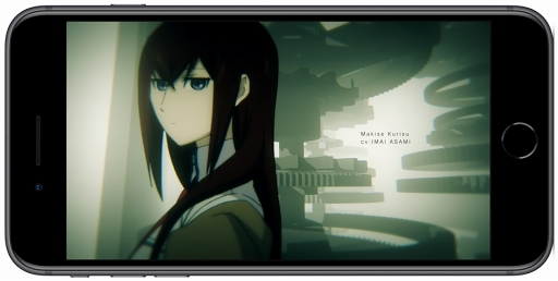 画像ギャラリー No.015のサムネイル画像 / 全編フルアニメのiOS版「STEINS;GATE ELITE」が，シリーズ10周年の本日配信。11月17日まではセール価格で提供