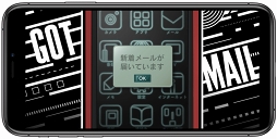 画像ギャラリー No.023のサムネイル画像 / 全編フルアニメのiOS版「STEINS;GATE ELITE」が，シリーズ10周年の本日配信。11月17日まではセール価格で提供