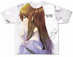 画像ギャラリー No.001のサムネイル画像 / コスパ，「STEINS;GATE」の10周年記念グッズ第2弾の情報を公開