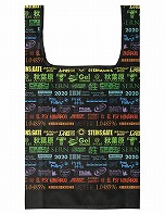 画像ギャラリー No.008のサムネイル画像 / コスパ，「STEINS;GATE」の10周年記念グッズ第2弾の情報を公開