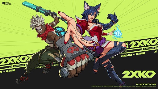 画像ギャラリー No.001のサムネイル画像 / LoLの格闘ゲームProject Lの正式名称が「2XKO（ツーエックスケーオー）」に決定。基本プレイ無料で，2025年内リリースへ
