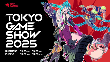 画像ギャラリー No.001のサムネイル画像 / ライアットゲームズ，TGS 2025のブース内コンテンツの情報を公開。ヴァイのパンチングマシーンや，ユナラの的当てアトラクションなど
