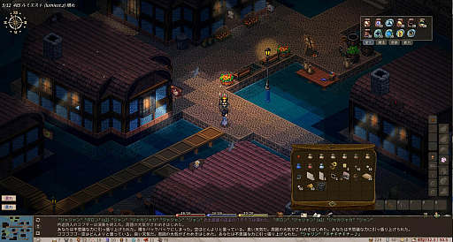 画像ギャラリー No.005のサムネイル画像 / 「Elin」のストアページがSteamでオープン。名作フリーゲーム「Elona」の続編としてアーリーアクセス版の公開を予定