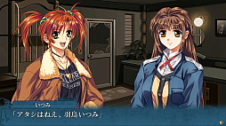 慟哭 そして…