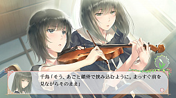 画像ギャラリー No.012のサムネイル画像 / 百合系ミステリィADV「FLOWERS 四季」のSwitch版が11月28日に発売