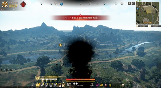 画像ギャラリー No.007のサムネイル画像 / 「シャドウアリーナ」でゲームメディア対抗戦が開催。一般プレイヤーも入り乱れる戦いで最後まで生き残ったのは？