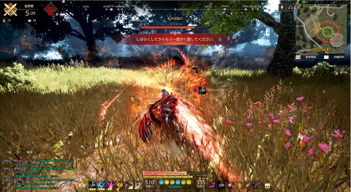 画像ギャラリー No.018のサムネイル画像 / 「シャドウアリーナ」でゲームメディア対抗戦が開催。一般プレイヤーも入り乱れる戦いで最後まで生き残ったのは？