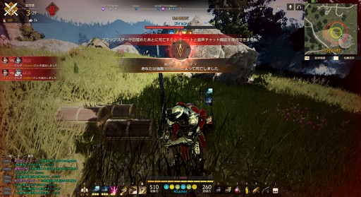 画像ギャラリー No.021のサムネイル画像 / 「シャドウアリーナ」でゲームメディア対抗戦が開催。一般プレイヤーも入り乱れる戦いで最後まで生き残ったのは？