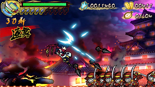 画像ギャラリー No.004のサムネイル画像 / Switch用DLソフト「退魔忍法帖〜妖怪地獄変〜」が10月31日に配信。忍術やクナイ，刀を駆使して妖魔と戦う2Dアクションゲーム