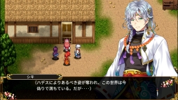 画像ギャラリー No.002のサムネイル画像 / 和風ファンタジーRPG「アスディバインカムラ」のNintendo Switch版が配信開始。11月6日まで10％OFF