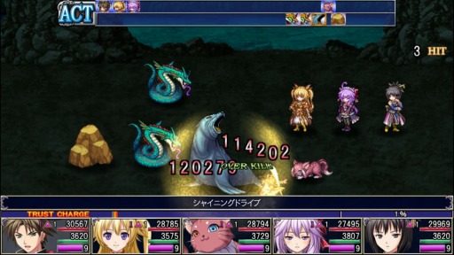 画像ギャラリー No.004のサムネイル画像 / ケムコ，Switch/3DS向けRPGのセールを開始。「アスディバインハーツ」が半額に