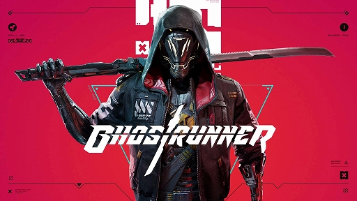 画像ギャラリー No.001のサムネイル画像 / ［TGS 2020］サイボーグ忍者が駆ける「Ghostrunner」のゲームプレイが公開。一撃必殺のメカニクスが光るハイスピードアクション
