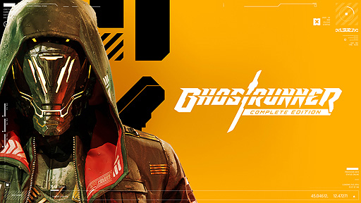 画像ギャラリー No.002のサムネイル画像 / 「Ghostrunner: Complete Edition」本日リリース。ゲーム本編と有料DLC・Project_Hel，コスメティックパック全4種をまとめた“完全版”