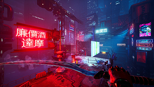 画像ギャラリー No.003のサムネイル画像 / 「Ghostrunner: Complete Edition」本日リリース。ゲーム本編と有料DLC・Project_Hel，コスメティックパック全4種をまとめた“完全版”