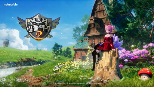 画像ギャラリー No.003のサムネイル画像 / Netmarble，新作「七つの大罪：ORIGIN」などを発表。プレス発表会“第5回NTP”で現在開発中の20作品を紹介