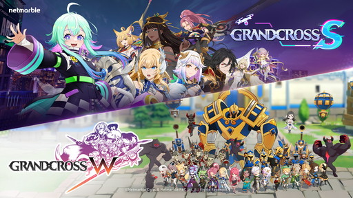 画像ギャラリー No.008のサムネイル画像 / Netmarble，新作「七つの大罪：ORIGIN」などを発表。プレス発表会“第5回NTP”で現在開発中の20作品を紹介