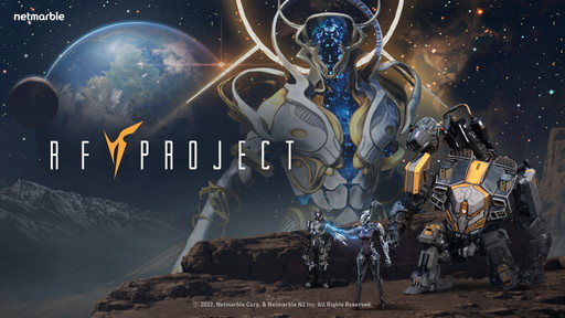 画像ギャラリー No.011のサムネイル画像 / Netmarble，新作「七つの大罪：ORIGIN」などを発表。プレス発表会“第5回NTP”で現在開発中の20作品を紹介
