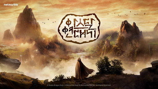 画像ギャラリー No.014のサムネイル画像 / Netmarble，新作「七つの大罪：ORIGIN」などを発表。プレス発表会“第5回NTP”で現在開発中の20作品を紹介
